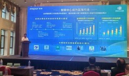 浪潮信息最新爆料新闻,揭秘新一代数据中心技术突破