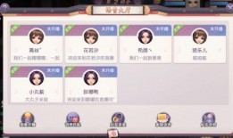 看玩少年最新爆料的软件,最新软件功能大曝光！