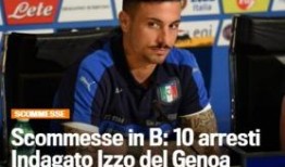 最新爆料假球事件,足球界再掀风波，真相令人震惊