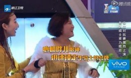 腾讯爆料干妈视频是真的吗,真相究竟如何？