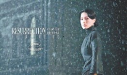 大大影视在线观看,海量影视资源，在线观看新体验