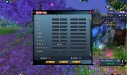 天下贰怀旧版爆料视频大全,重温经典，探寻游戏背后的故事